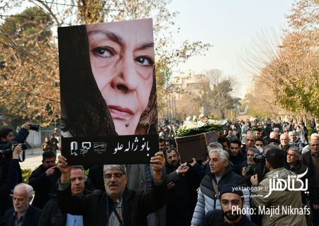 پیکر ژاله علو آرام گرفت/ تاثیرگذاری ژاله علو به چه دلیل بود + عکس