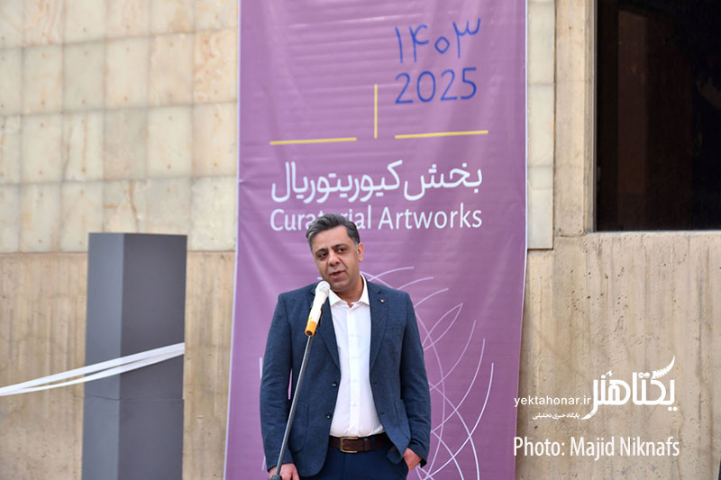 دوازدهمین دوسالانه ملی سرامیک افتتاح شد/ بی‌کرانگی کیوریتوریال + عکس