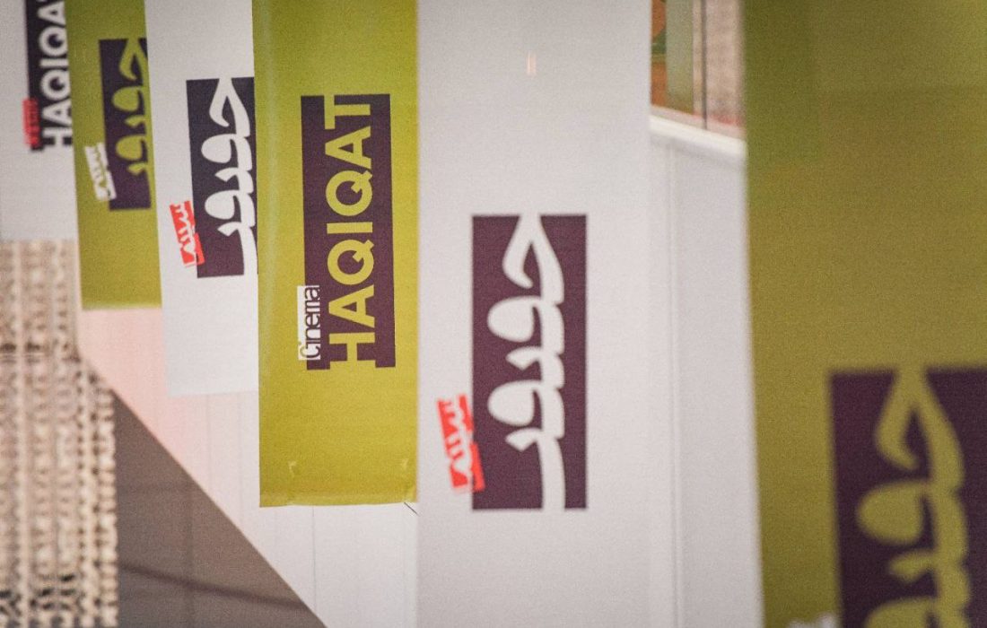 معرفی برترین‌های «سینماحقیقت» از نگاه تماشاگران