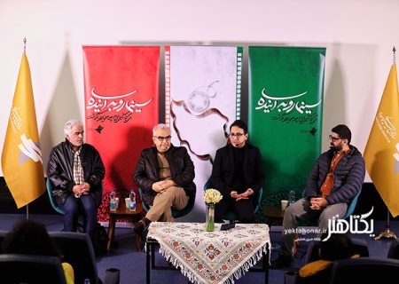 تاثیر پلتفرم‌ها روی سینما چیست؟