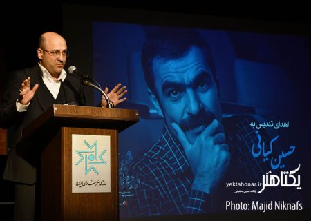 رئیس هیئت داوران جشنواره «همام» معرفی شد