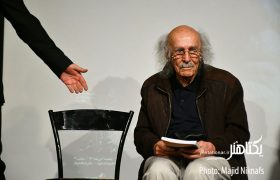 عکس‌های شب نمایشنامه نویس در خانه هنرمندان‎