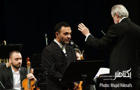 عکس‌های کنسرت «بر چهره، لبخند» به روایت صابر ابر