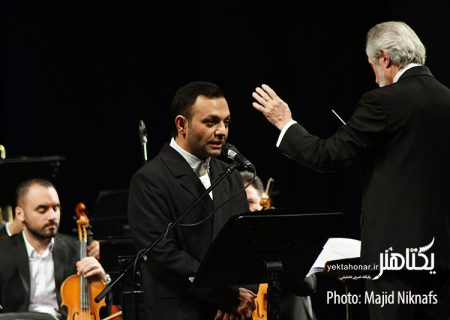 وقتی صابر ابر روایتگر کنسرت می‌شود/ «بر چهره، لبخند» نواخته شد + عکس
