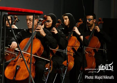 چه کنسرت‌های در روزهای آینده برگزار می‌شود؟