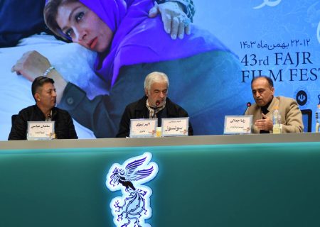 نشست خبری فیلم «سونسوز» برگزار شد+ عکس