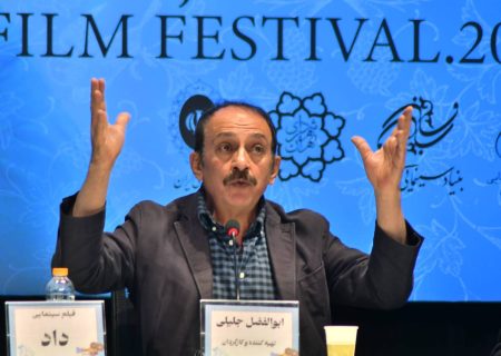 عکس‌های نشست خبری فیلم «داد» در کاخ جشنواره