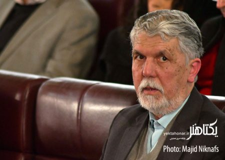 هدف نشست خبری وزیر فرهنگ چه بود؟/ از زنبیل گذاشتن خبرنگاران تا فیلمبردارهای مسئول خسته‌نباشید!