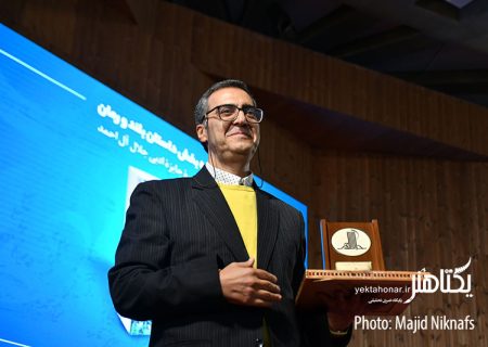 مجید قیصری دبیر علمی هجدهمین دوره جایزه ادبی جلال آل‌احمد شد