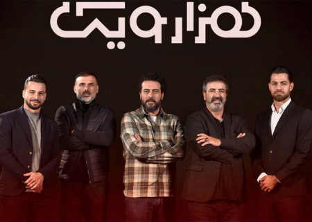 محسن کیایی میزبان پرسپولیسی‌ها می‌شود