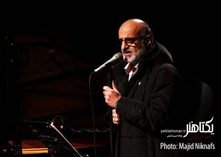 محمد اصفهانی خواننده تیتراژ ویژه برنامه افطار تلویزیون شد