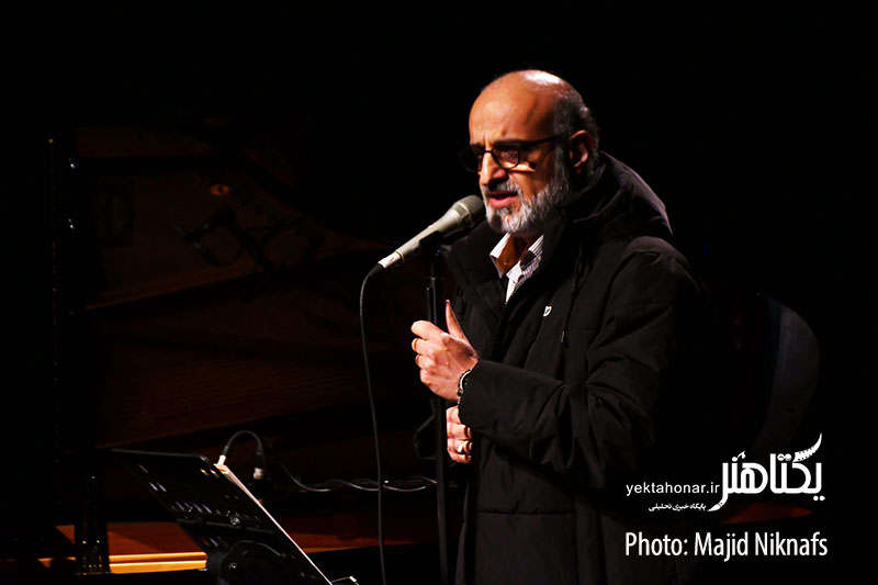 محمد اصفهانی خواننده تیتراژ ویژه برنامه افطار تلویزیون شد