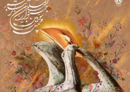 اعلام نامزدهای ۳ بخش جشنواره تئاتر فجر 