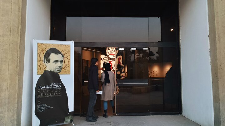 هفته‌ای با ترافیک رویدادهای تجسمی بدون مدیرکل/ بزرگداشتی برای گریگوری مارک از کلیدداران هنر مدرن ایران