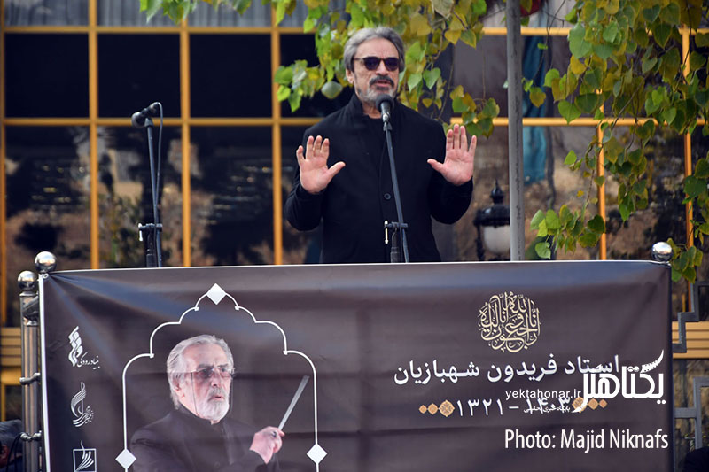 همه ما از وزیر و هنرمند گناهکاریم!/ چرا مردم برای شناخت شهبازیان باید به بی بی سی مراجعه کنند؟