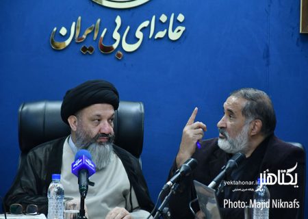 تشریح جزئیات جشنواره شعر پروانگی برای بیماران ای بی + عکس