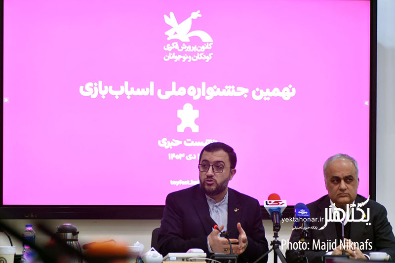 ورود کدام اسباب‌بازی‌ها به بازار ایران ممنوع است؟ + عکس