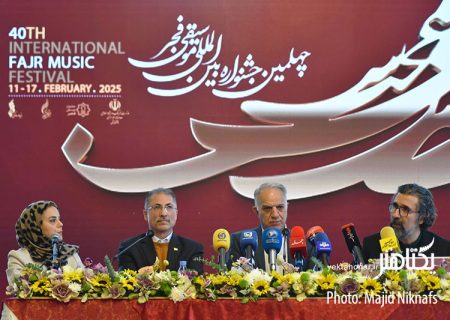 موسیقی رپ در راه «موسیقی فجر»/ نوازندگان درجه یک دنیا در جشنواره!