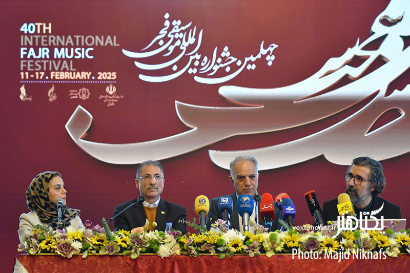 موسیقی رپ در راه «موسیقی فجر»/ نوازندگان درجه یک دنیا در جشنواره!