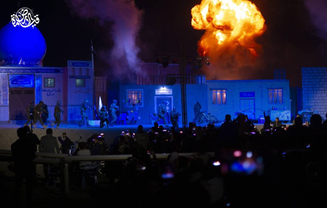 استقبال مردم عراق از نمایش «قیامت الارض» در شهر ناصریه