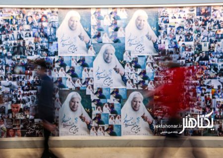 معرفی ۱۱ فیلم برتر مردمی جشنواره فیلم فجر