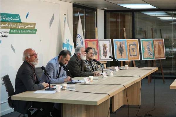 تغییرات اساسی جشنواره تجسمی فجر و حذف جایزه بگیری!