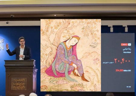 ورود قوه قضاییه به ماجرای حراج تهران