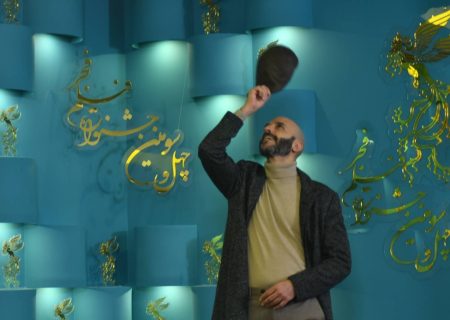 فتوکال فیلم سینمایی «آبستن»