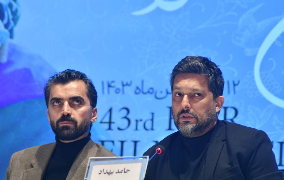 نشست فیلم «شوهر ستاره» برگزار شد+ عکس