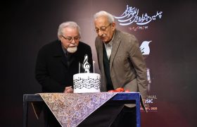 عکس های افتتاحیه چهلمین جشنواره موسیقی فجر