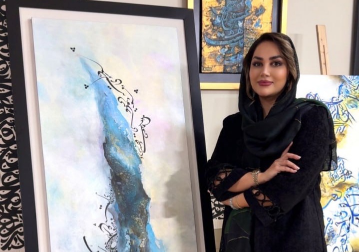 نمایشگاه نقاشی خط افتتاح شد/ نقاشی‌خط تجمیع هنرها و نوآوری است