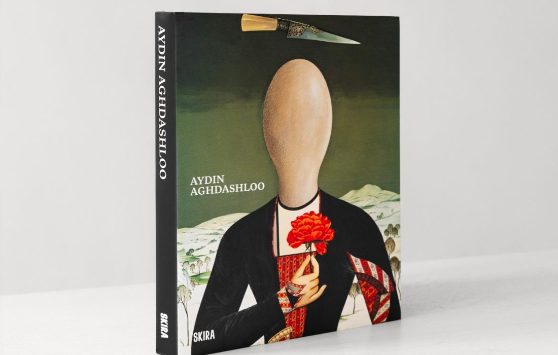 نمایشگاهی از آثار دیده‌نشده آیدین آغداشلو