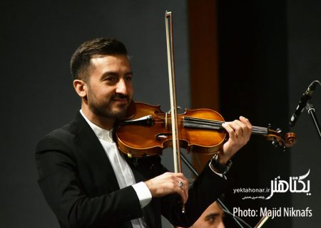 عکس های ارکستر سمفونیک صدا و سیما به رهبری حسین شریفی‎