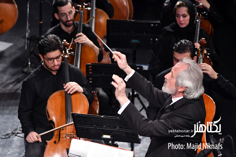 ارکستر ملی ایران نت آغازین موسیقی فجر را نواخت+ عکس