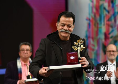 هفدهمین جشنواره تجسمی فجر به ایستگاه پایانی رسید+ عکس