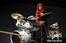 عکس های ارکستر نوای آفتاب‎ در تالار وحدت