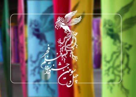 شمارش آرای مردمی در فیلم فجر چطور است؟