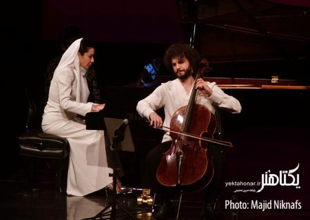 عکس های دوئت پیانو و ویولن سل در تالار وحدت‎