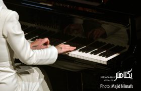 دهمین فستیوال رقابتی «پیانو کلارا» لغو شد