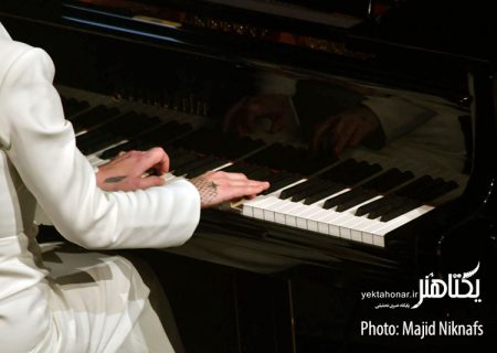 دهمین فستیوال رقابتی «پیانو کلارا» لغو شد