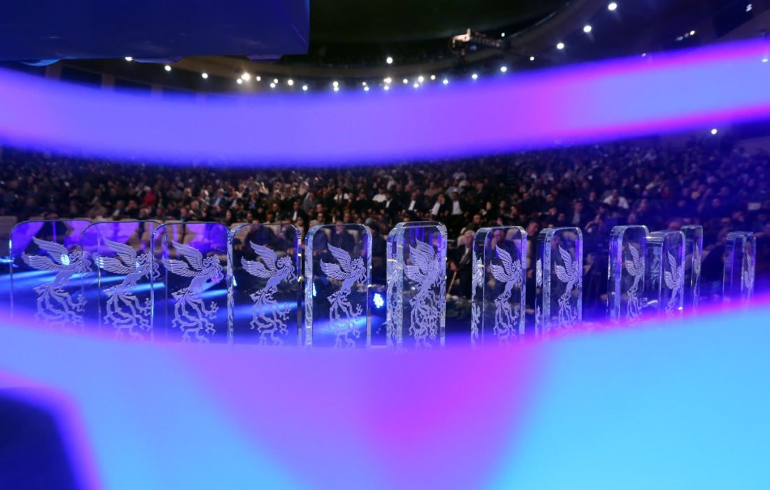 تاریخ برگزاری جشنواره جهانی فجر بالاخره اعلام شد