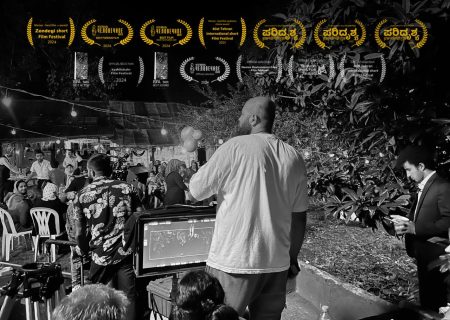 ۳ جایزه بخش اصلی جشنواره هندی به «مورچه» رسید