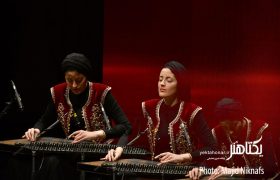 قانون نوازی فرح الفارسی در جشنواره موسیقی فجر‎