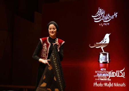 نوازنده تونسی سلطان قلب ها را نواخت