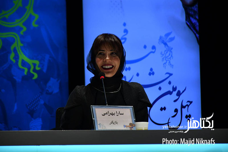 نشست خبری فیلم سینمایی «خاتی» برگزار شد+ عکس