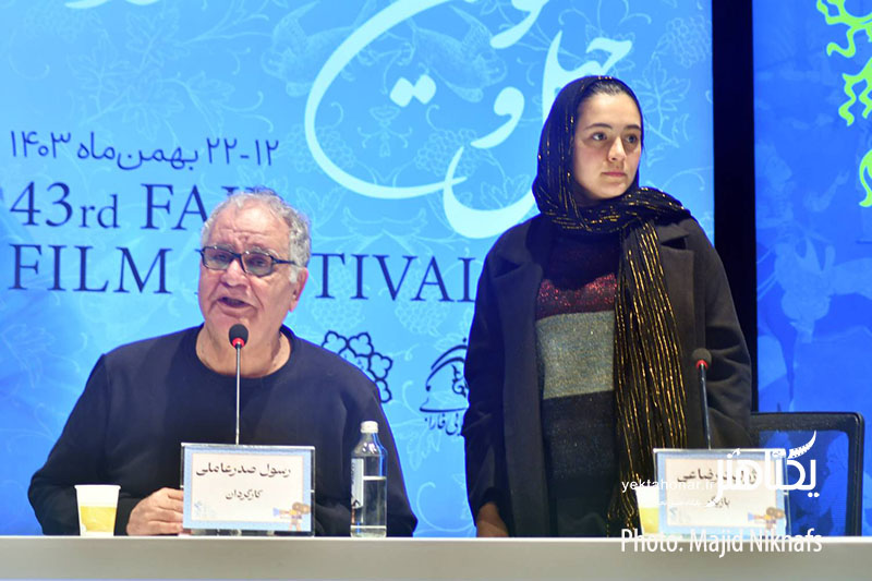 نشست خبری «زیبا صدایم کن»/ قصه پدری که تا پایان سربلند ماند + عکس