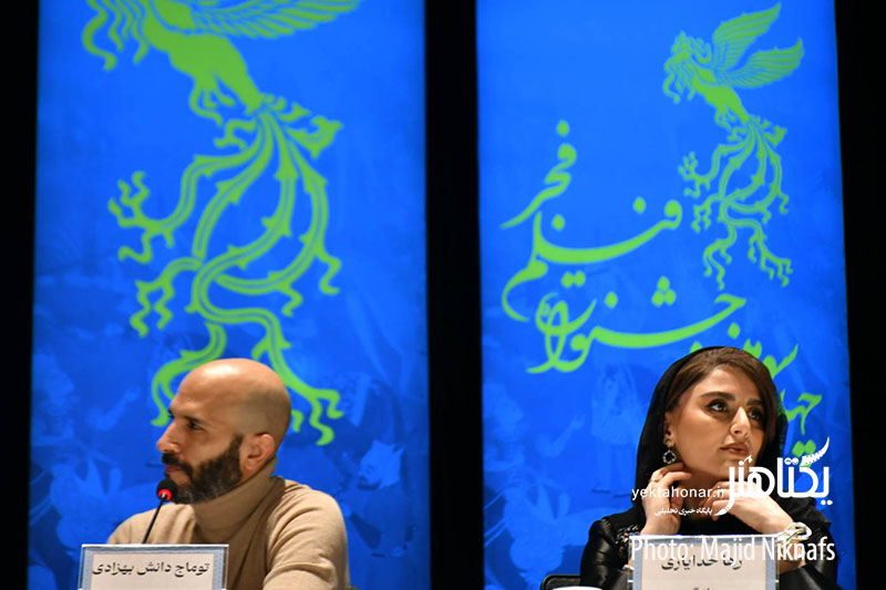 نشست خبری فیلم «آبستن» برگزار شد + عکس