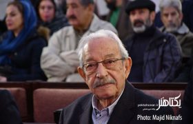 عکس های نکوداشت حسن ریاحی آهنگساز پیشکسوت