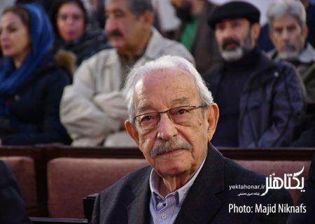 عکس های نکوداشت حسن ریاحی آهنگساز پیشکسوت