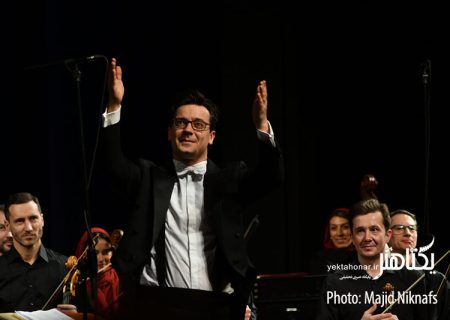 پروژه پل موسیقایی تهران سنت پیترزبورگ کلید خورد